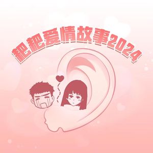 中国男军人同性猛男
