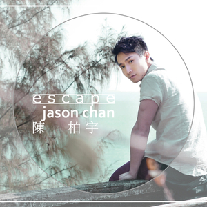 中国男军人同性猛男
