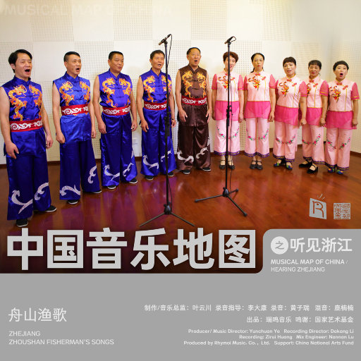 中国男军人同性猛男
